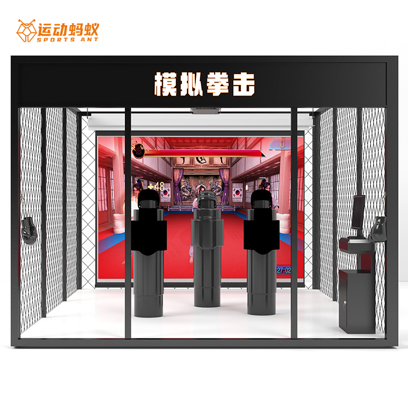 Boxing simulator, boxing game simulator, boxing manager simulator